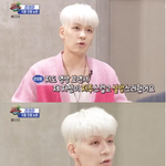 [모두드루와] 강성훈 후배 아이돌 <b>비하</b> 발언 사과