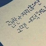 [댓글부탁해] <b>상</b><b>메</b> ㅊㅂ