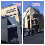 [모두드루와] 어라운드어스 술은 샀지만 <b>청탁</b> NO