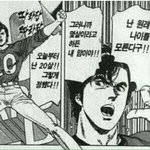 [추반] 갈발이랑 <b>흑발</b> 중에 머가 더 나을까??