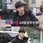 [모두드루와] 성폭행범 <b>제압</b> 에이톤 표창장 포상금 받는다