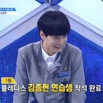 김종현 vs 이가은 둘중 더 충격적인 <b>탈락</b>은??
