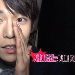 [모두드루와] 재미없다 그만<b>하래</b>