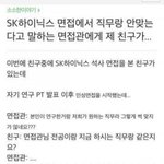 [드루와] <b>이</b> 후기 믿을만하냐