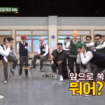 [모두드루와] 고요 속의 <b>외침</b>'하는 엑소 94즈 포즈