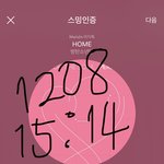 [방탄소년단] <b>메이크업</b> 한게 아까웠댘ㅋㅋㅋㅋㅋㅋㅋ