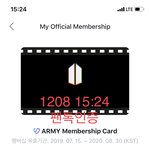 [방탄소년단] 준이 <b>속쌍</b>커풀 너무 좋아