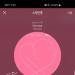 [방탄소년단] 애들 언제 오냐