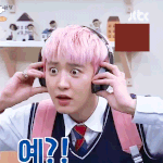 [EXO] 진짜 찬열이 눈 쏟아질거같아ㅋㅋㅋ