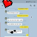 제가 <b>예민</b>하고 괜히 화내는건가요?