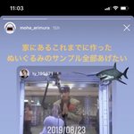 [NCT] 아ㅋㅋㅋ귀여워ㅜ