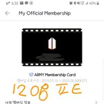 [방탄소년단] 짐니는 왜 이런 것도 귀여워