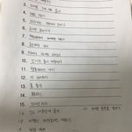 [드루와] 내가 작년에 쓴 <b>버킷</b>리스트 볼랭