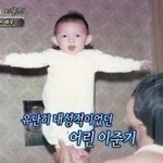 나만 요새 이런가