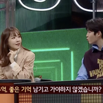 김재환 <b>쌍수</b>눈 쳐다보는 김이나 표정에 많은게 담겨있음