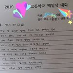 [댓글부탁해] 공대안가면서 여성취업안된다는건 <b>모순</b>