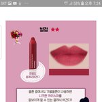 [댓글부탁해] 고2 <b>화학</b>러들아