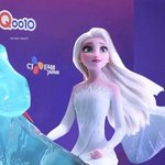 겨울왕국 엘사 <b>탑시드</b> 홈마 등장