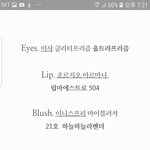 [댓글부탁해] 예비 고3들 자연<b>계열</b> 수학 수능때 어떤 거 선택해?