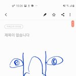 [댓글부탁해] 쌍수 앞트임ㅜㅜ