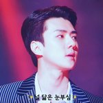 [세훈] 191208 <b>다듀</b>콘 프리뷰1