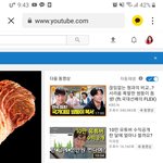 [댓글꼭부탁] 만나는동안 끊임없이 소개팅어플