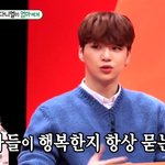 [강다니엘] 마지막에 울컥했어ㅜ