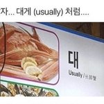 얘들아 <b>타로</b> 너무 맹신하지말길..