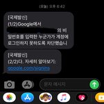 [댓글부탁해] <b>모지</b>