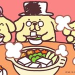중3의 고민..귀여운 <b>폼폼푸린</b>