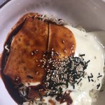 오늘의 <b>야식</b>은