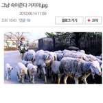 [댓글부탁해] 이것도 <b>변비</b>냐....?