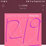 [방탄소년단] 오늘 방문자님들이 많으시넼ㅋ 아직 안자는 이삐들