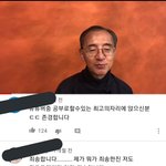 [모두드루와] 아놔웃곀ㅋㅋㅋㅋㅋㅋㅋㅋㅋㅋ