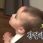 [댓글부탁해] 내일 <b>조퇴</b> 핑곗거리 ㅊㅊ해주면 올해 썸남생김
