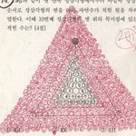 이건 정말 쩐다 ㅎㅎㅎㅎㅎ
