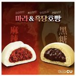 유행만 하면 끝장 <b>보나</b><b>봄</b>