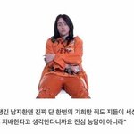 [<b>댓글</b>부탁해] <b>부대</b>찍예 먹고싶다ㅠㅠ