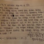 아 슬프다 이거 ㅠㅜㅜㅜㅜㅜㅜ