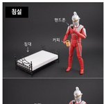 [모두드루와] 스마트폰 중독의 <b>위험성</b>