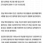 [19] <b>정자</b>왕.jpg