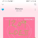 [방탄소년단] 벽반인데 <b>심심</b>하니까 짤 털거야