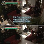 [모두드루와] 한국살다가 본인나라로 <b>휴가</b>가면
