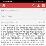 [댓글부탁해] <b>화분</b>도