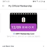 [방탄소년단] 이삐들아... 이거 맞쟈<b>낭</b>??