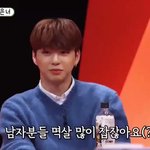 [강다니엘] 어제 미우새보고 생각났던 강다니엘  어설픈 <b>멱살</b>잡기