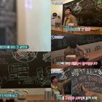 <b>주량</b>이 3잔인 유노윤호