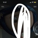 <b>구려</b>????