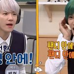 엑소 고요 속의 <b>외침</b> 킬포 모음ㅋㅋㅋㅋㅋ