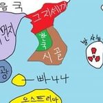 초딩이 그린거라던데